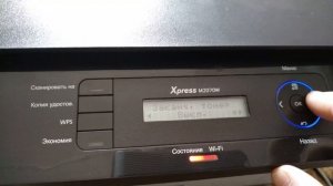 Отключаем контроль тонера на принтере