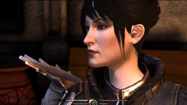 13 | Dragon Age 2 | АКТ I | Фенрис, Казематы смотреть онлайн
