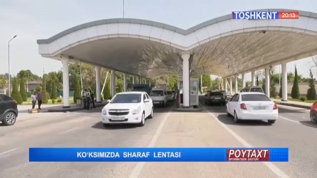 Poytaxt | Шашка бўйича жаҳон кубоги давом этмоқда [09.05.2022] смотреть онлайн