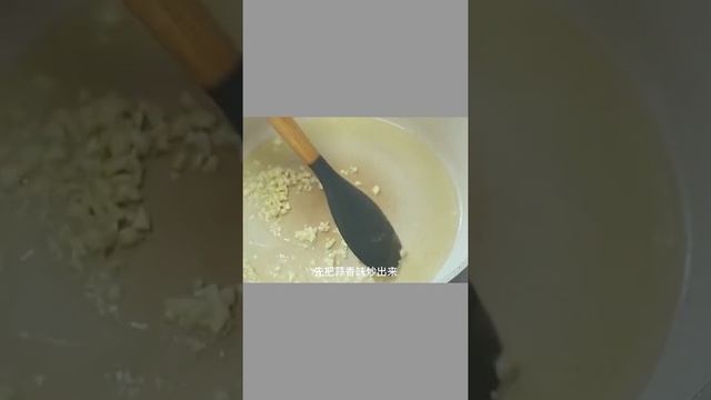 孜然杏鲍菇Cumin Pleurotus eryngii смотреть онлайн