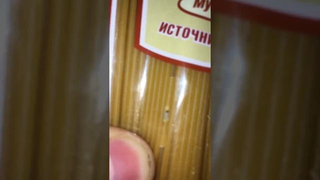 Макфа макароны высший сорт с жуками смотреть онлайн