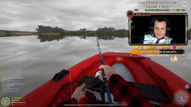 Русская Рыбалка 4, Трофейный Таймень под конец, Евро-Турнир по рыбалке, Титан (32+)✅день 2й, потеем смотреть онлайн