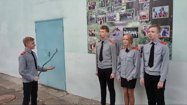 Поздравление учителей 5 октября смотреть онлайн