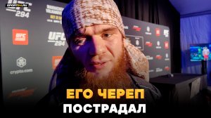 ОНИ НЕ БОРЯТСЯ, ОНИ СПАСАЮТСЯ! Шара Буллет после победы в UFC / Встретился с Даной Уайтом