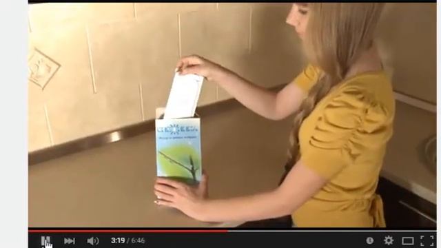 Фильтр с трековой мембраной " СНЕЖИНКА" смотреть онлайн