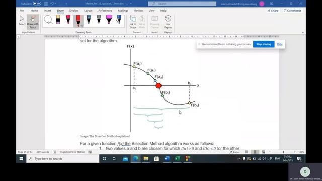 C++ Programming tut4a Bisection method смотреть онлайн