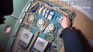 Замена старых автоматов на новые автоматические выключатели