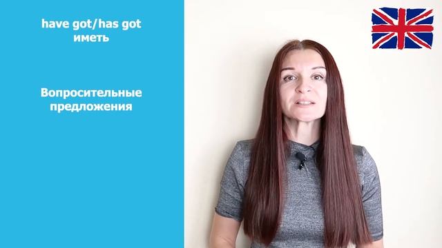 Урок английского по учебнику Спотлайт, страница 16. 3 класс. 6 урок. смотреть онлайн