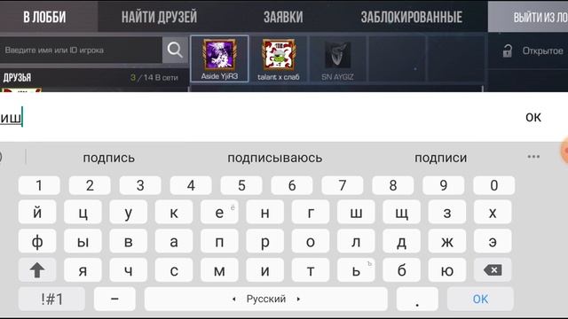 ВСЕМ ПРИВЕТ! НАЧАЛО МОЕГО ПУТИ/STANDOFF2 ИГРЫ смотреть онлайн
