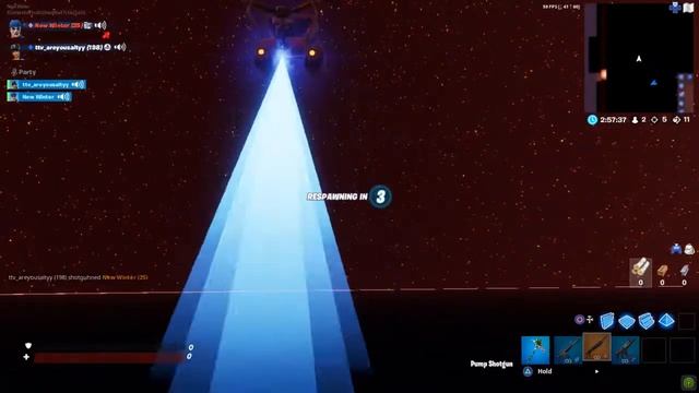 Fortnite clan tryouts смотреть онлайн