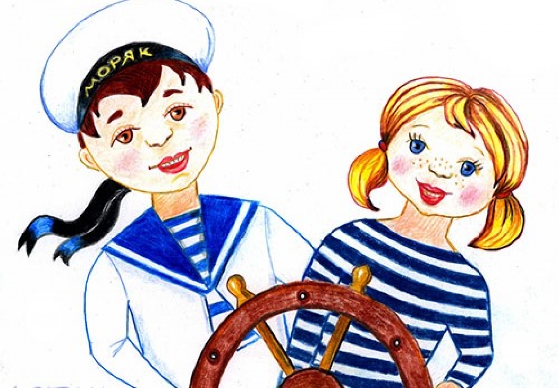 Моя морячка.... смотреть онлайн