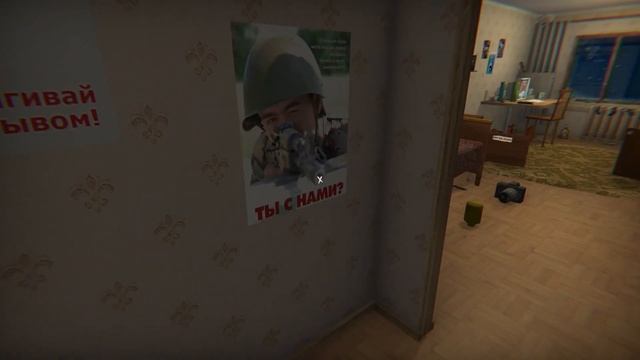 Доми убегает от военкомата | Симулятор побега от военкомата смотреть онлайн