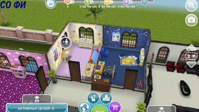 Обзор моего дома.Sims FreePlay смотреть онлайн