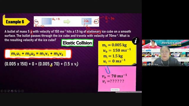 PHYSICS FORM 4 # 2.5 MOMENTUM# 2022 смотреть онлайн