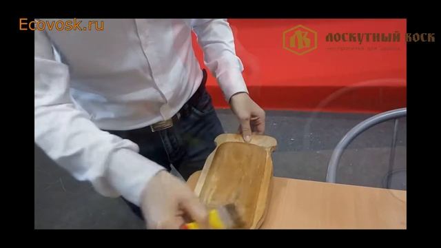 Обработка деревянной посуды лоскутным воском смотреть онлайн
