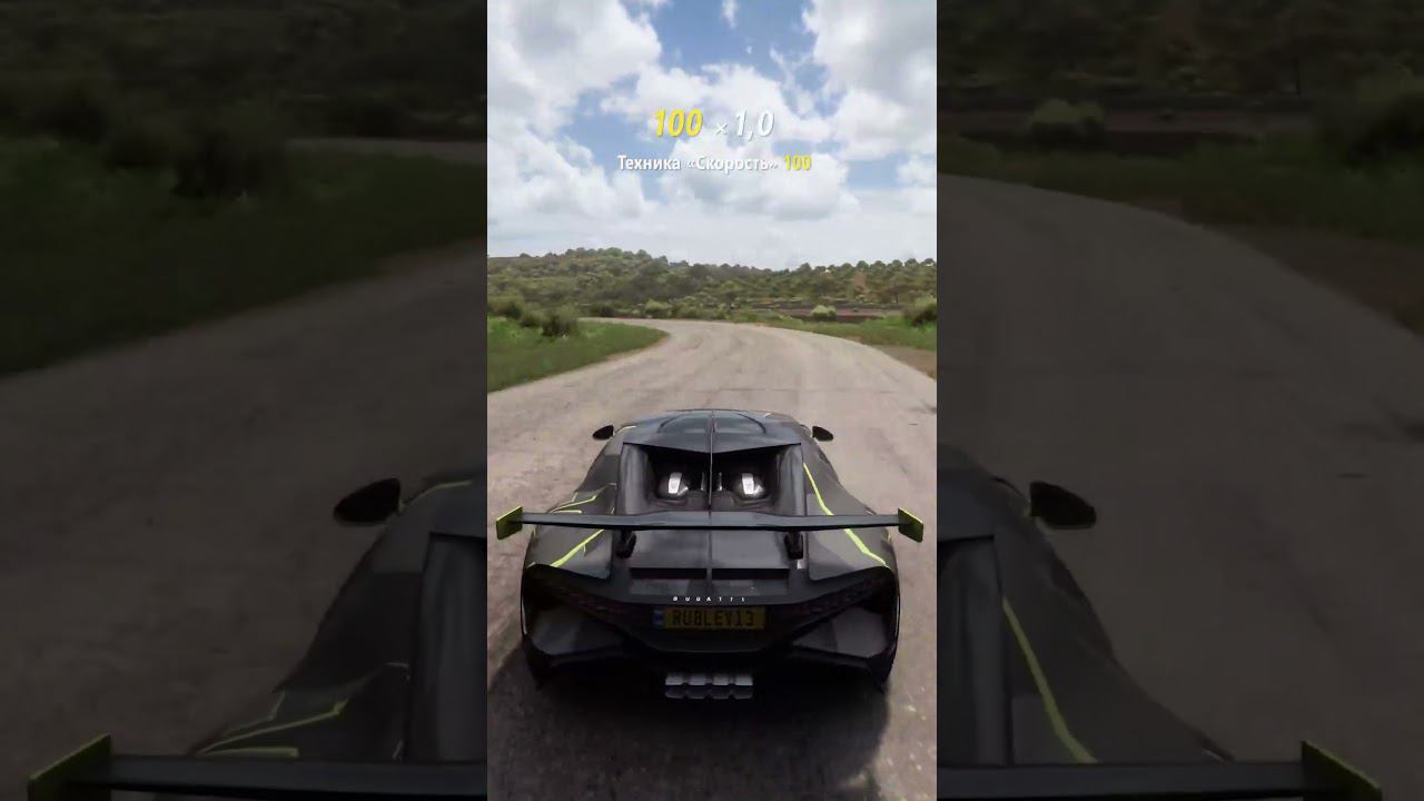 Rocket League Update #shorts смотреть онлайн