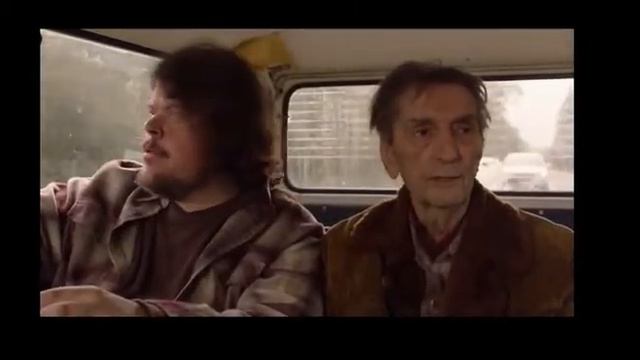 Harry Dean Stanton Fucking Government