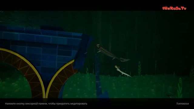ABZU - 5 - SONY PLAYSTATION 4 P R O - ОЧЕНЬ КРАСИВАЯ, РАССЛАБЛЯЮЩАЯ ИГРА ПРО ПОДВОДНЫЙ МИР смотреть онлайн
