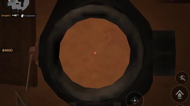 ДЕМКА СО2 , ПОЧТИ В СУХУЮ) (СОЮЗНИКИ)