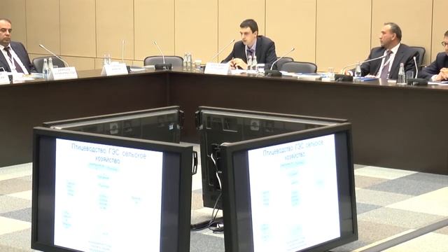 Межбанковский проектный офис по разработке инвестиционных проектов для малого и среднего бизнеса смотреть онлайн