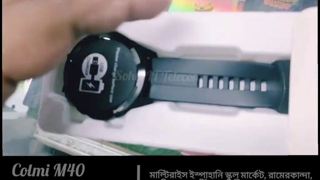 Colmi M40 Smart Watch || Unboxing смотреть онлайн