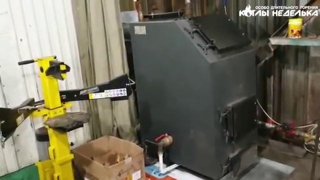 Опыт эксплуатации котла Неделька КО-60 полсе первой зимы (Саха, Якутия) смотреть онлайн