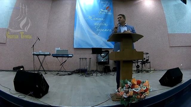 Служение в ц. Святая Троица, п. Илья Герасим, тема Молитва смотреть онлайн