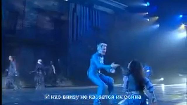 Les Rois Du Monde (Короли мира) французская версия.