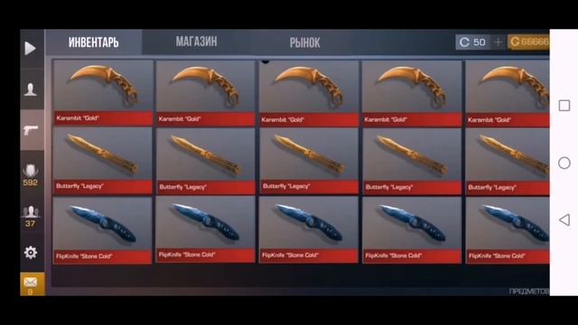 Обновление приватки standoff 2. Приватный сервер standoff 2 смотреть онлайн