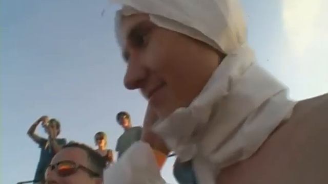 Пляжная вечеринка 