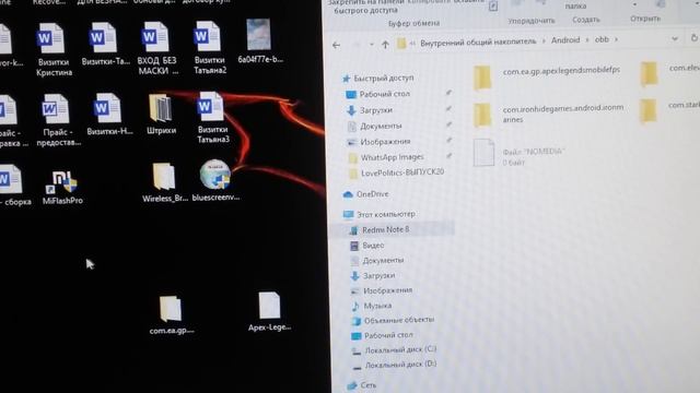APEX Legends Mobile Как установить на телефон | APEX Legends Mobile APK Android | Легкий способ !!! смотреть онлайн