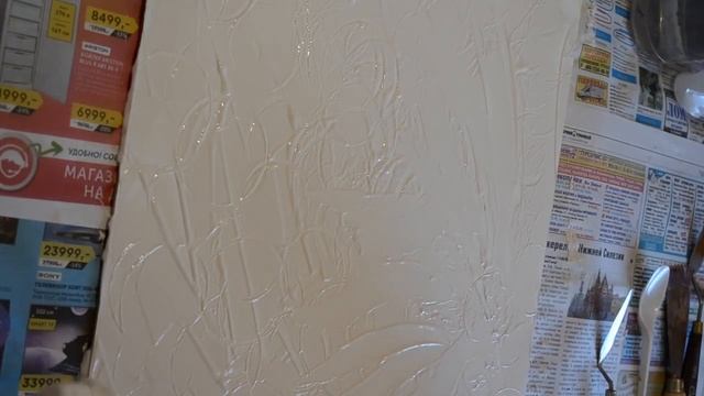 Акриловая заливка с фактурой подробный урок. Acrylic fluid pouring. смотреть онлайн