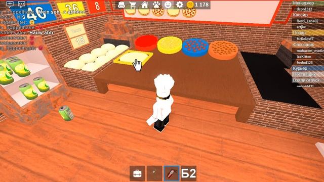 РАБОТАЮ В ПИЦЦЕРИИ - Roblox смотреть онлайн