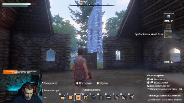 Осваиваемся и выживаем в мире Enshrouded - День 1 - СТРИМ! смотреть онлайн