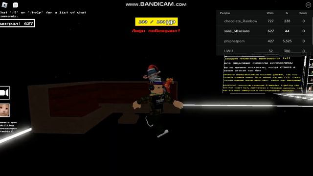 новое видео по UNDERTALE смотреть онлайн