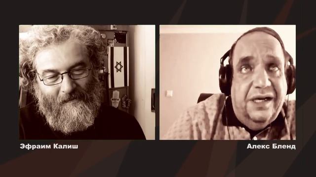 АЛЕКС БЛЕНД | Страсти по Павлу смотреть онлайн