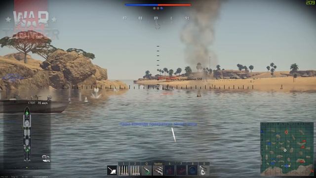 ? Что лучше War Thunder или World of Warships ? Сравнение WoWs и Вар Тандер смотреть онлайн