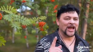 Алексей Новиков "Девочка-Рябина"