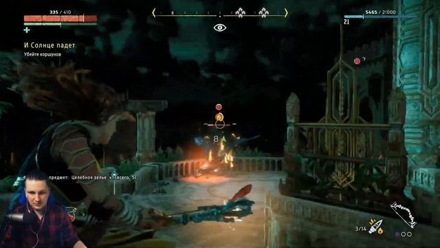 ИГРА Horizon Zero Dawn - ОЦЕНИМ АНГЛИЙСКУЮ ОЗВУЧКУ смотреть онлайн