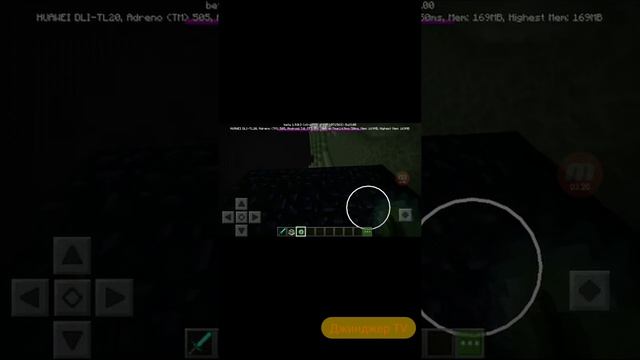 Приложение: постройки для майнкрафта. смотреть онлайн