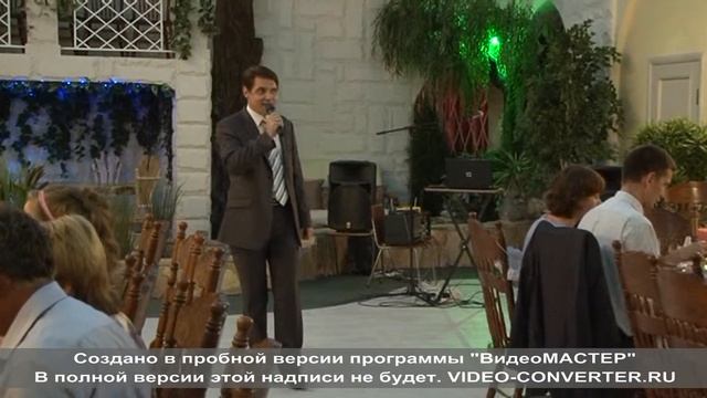 Тамада певец Владимир Романов смотреть онлайн