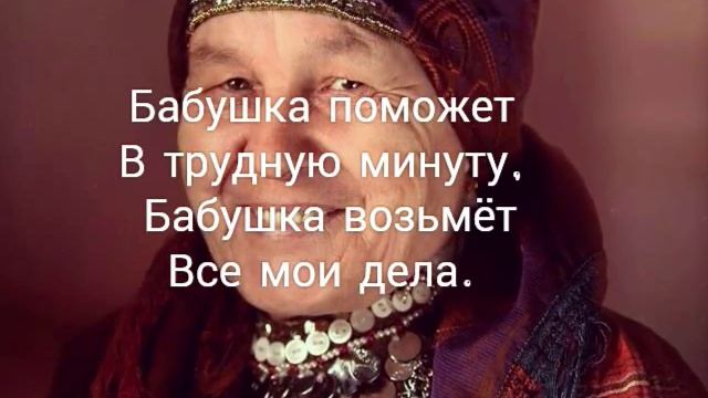Трогательный стих про семью смотреть онлайн