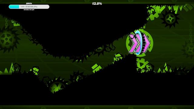 СТРИМ по Geometry Dash - Прохожу Инсейн-Демон Death Note #3 смотреть онлайн