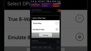 Как скачать Undertale на Android и iOS. Настройки и скачаки.