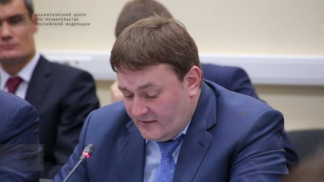 Круглый стол «Ценообразование на природный газ, используемый в качестве моторного топлива» смотреть онлайн