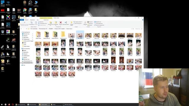 Обрабатываем фоточки в фотошопе и общаемся