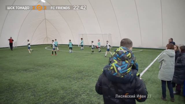 20 февраля 10-00 ШСК ТОРНАДО - FC FRIENDS 4-7 (2010/11) DEMO смотреть онлайн