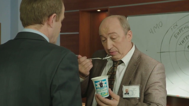 ЧОП ⁄ 2 Сезон - Трейлер (Есть, Охранять, Любить) HD смотреть онлайн