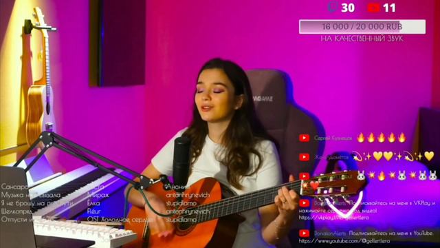 Сансара. Лера Геллерт (Gellert Lera) @gellertlera смотреть онлайн