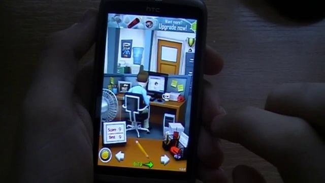 Office Jerk. Офисное правосудие